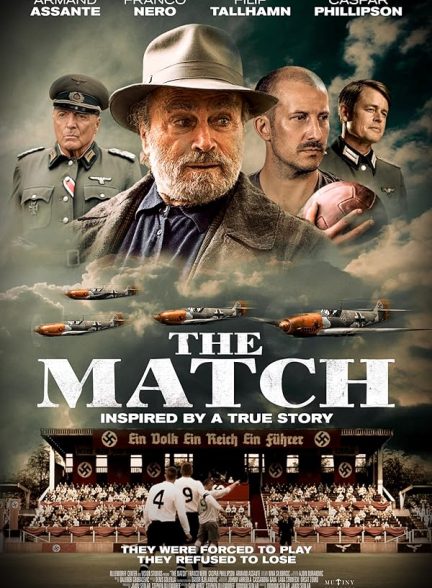 فیلم مسابقه The Match