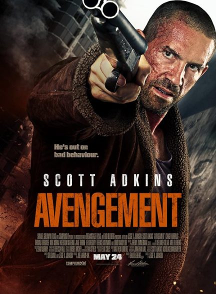 فیلم انتقام