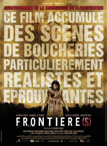 فیلم مرز Frontier(s)