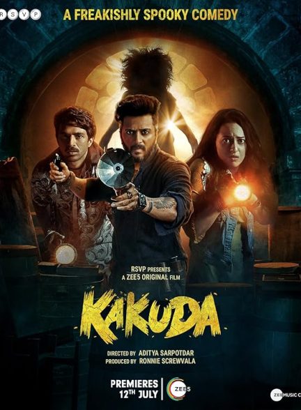فیلم کاکودا Kakuda