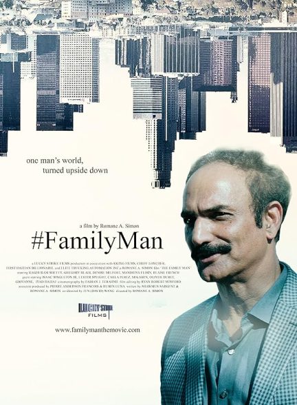 دانلود فیلم #FamilyMan