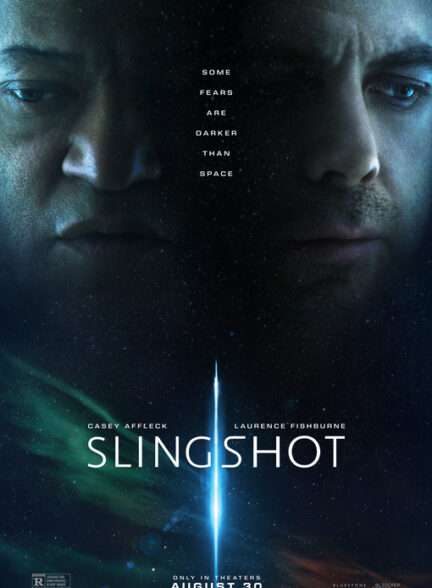 فیلم قلاب سنگ Slingshot