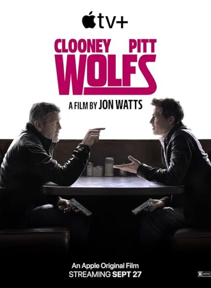 فیلم گرگ ها Wolfs