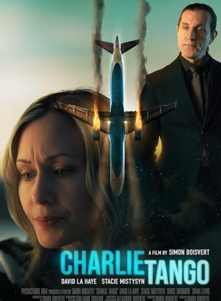 فیلم چارلی تانگو Charlie Tango