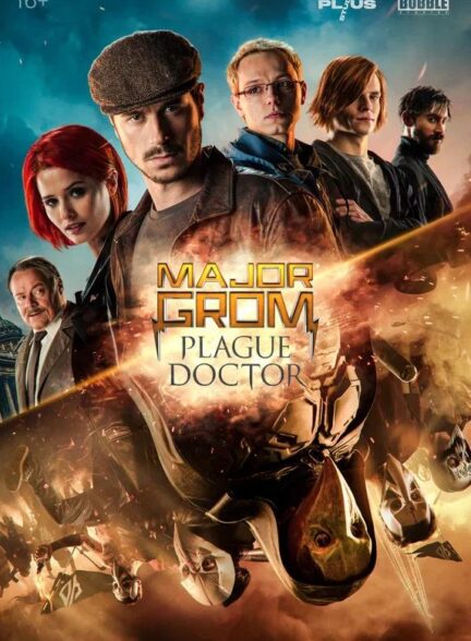 فیلم سرگرد گروم: دکتر طاعون Major Grom: Plague Doctor