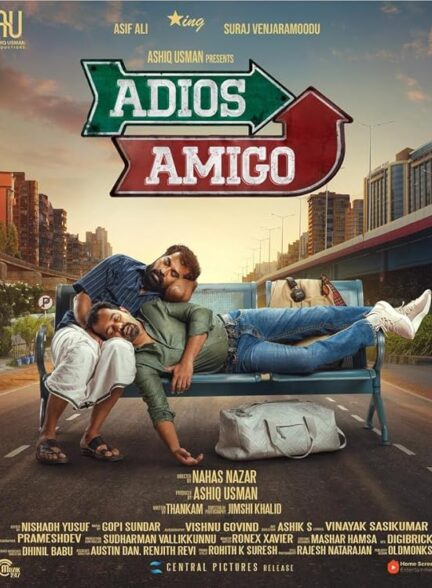 فیلم خداحافظ رفیق Adios Amigo