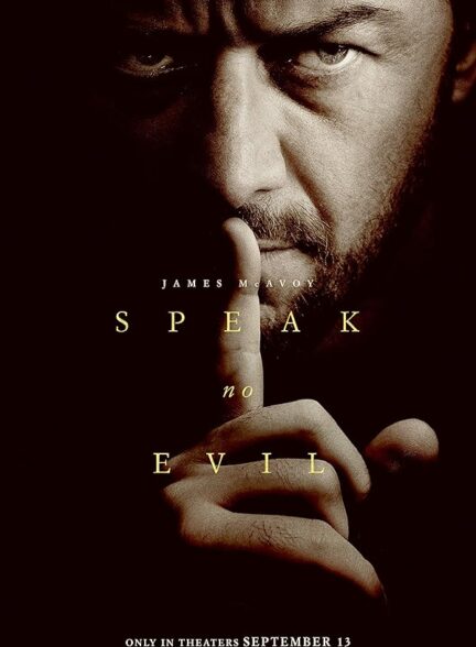 فیلم بد حرف نزن Speak No Evil