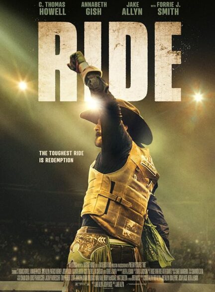 فیلم راندن Ride