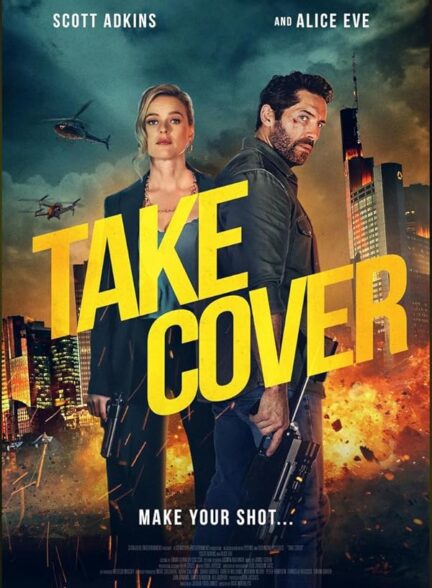 فیلم پناه بگیر Take Cover