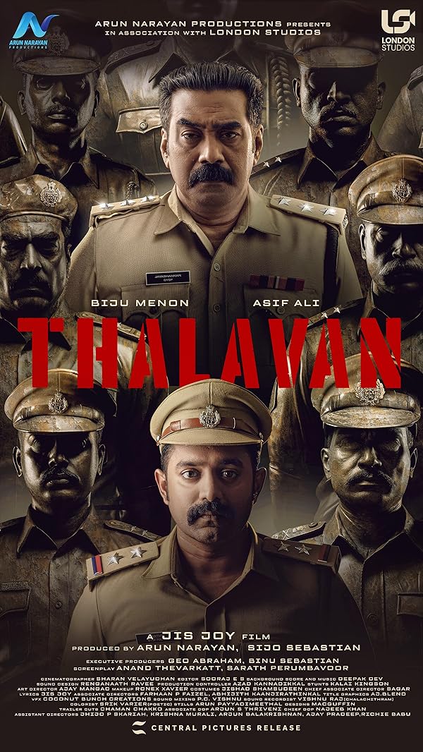 فیلم تاوالان