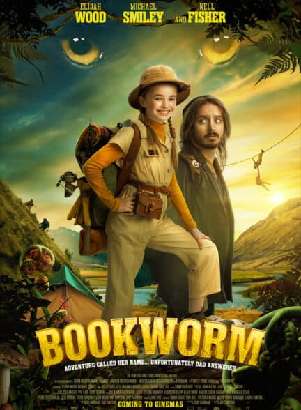 فیلم خوره کتاب Bookworm
