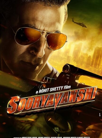 دانلود فیلم سوریاوانشی Sooryavanshi