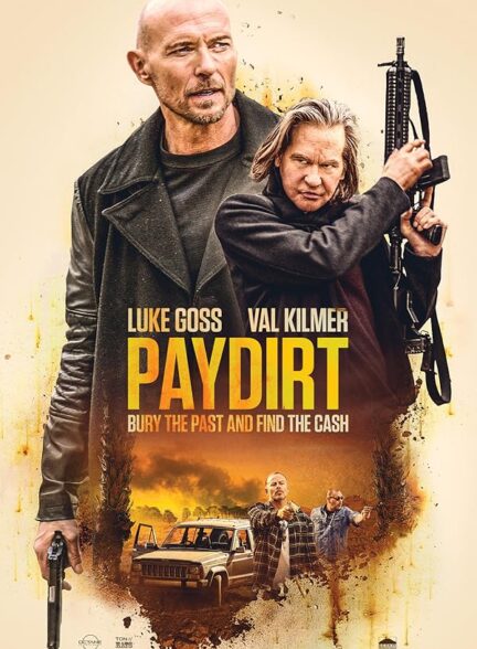فیلم منفعت Paydirt