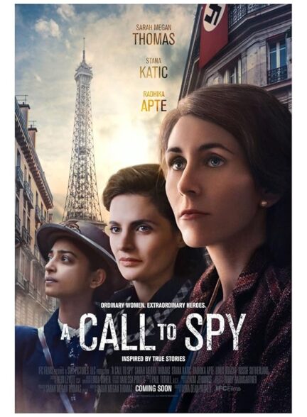 فیلم تماس با جاسوس