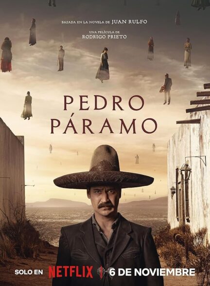 فیلم پدرو پارامو Pedro Páramo
