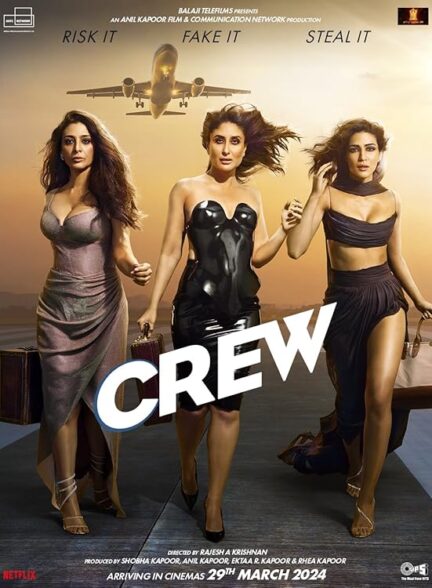 فیلم خدمه Crew