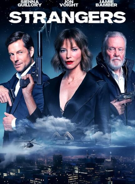 فیلم بیگانگان Strangers