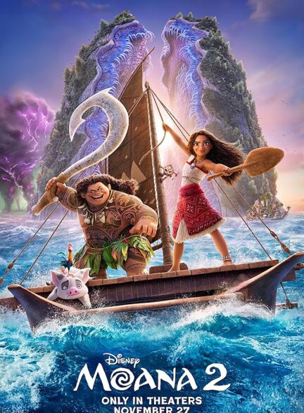 انیمیشن موانا ۲ Moana