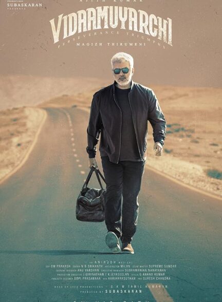 فیلم ویدا مویارچی