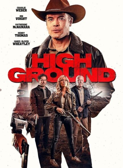 فیلم زمین مرتفع