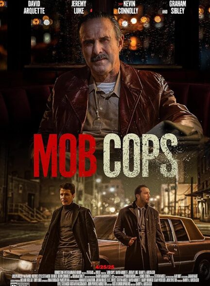 فیلم پلیس های مافیایی