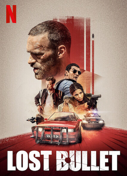 فیلم گلوله گمشده