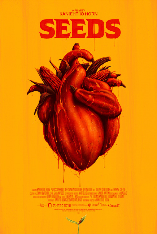 فیلم میراث خاک